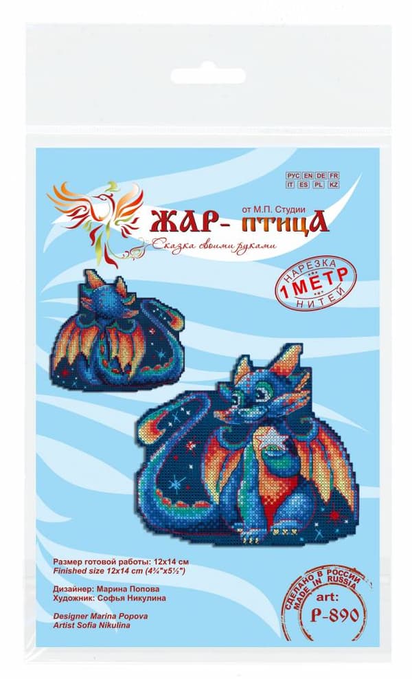 Broderikit plastic canvas MP Studia "Drake" 14x12 cm