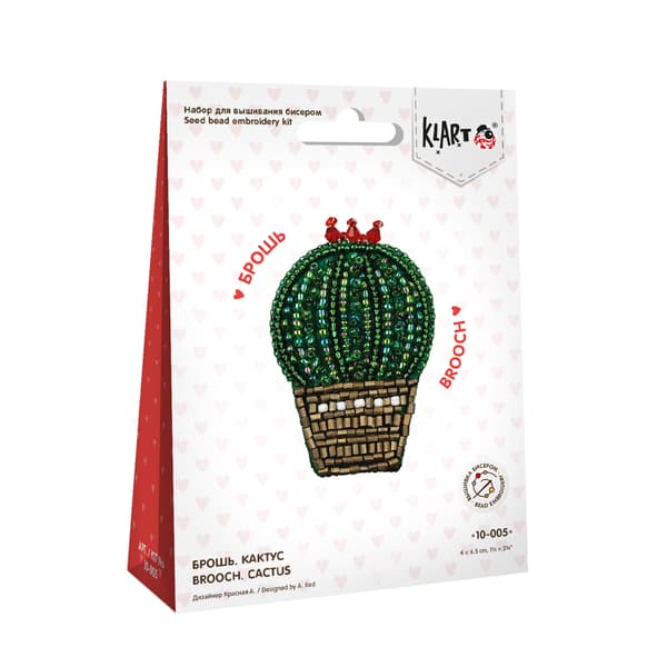 Perlebroderi Klart "Broderet kaktus" 6.5 x 4 cm