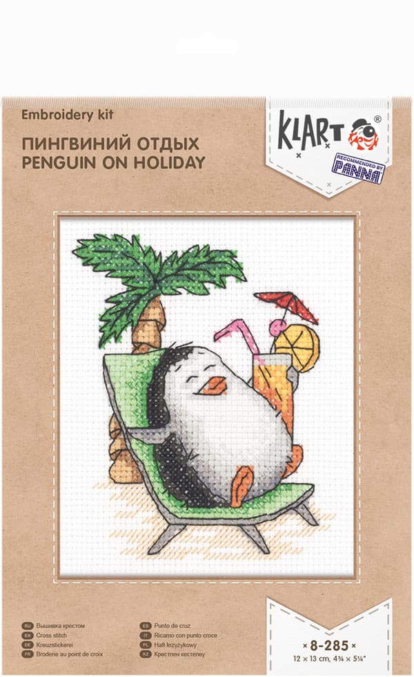 Broderikit Klart "Pingvin på ferie" 13x12cm