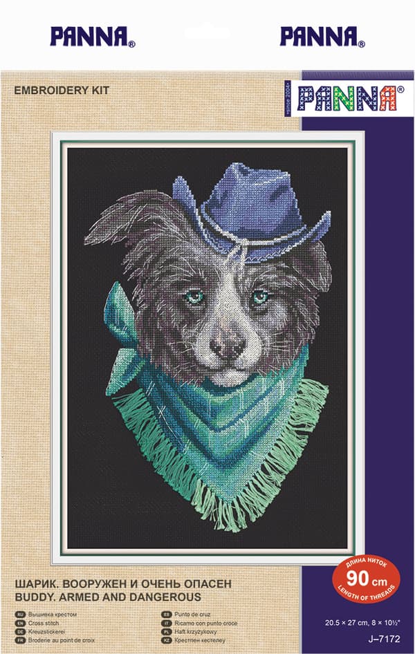 Broderikit Panna "Buddy. Bevæbnet og farlig" 27x20.5cm