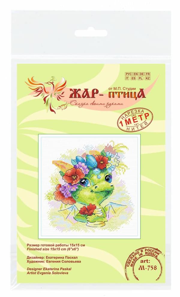 Broderisett MP Studia "Romantisk drage" 15x15 cm