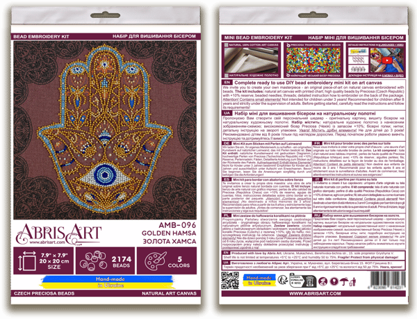 Perlebroderi Abris Art "Gyldne Hamsa" 20x20 cm