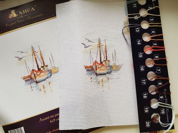 Broderikit Alisa "Både i daggry" 6x9 cm