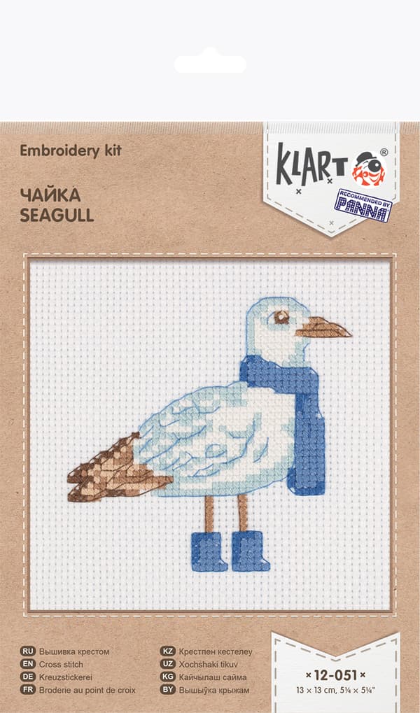 Broderikit Klart "Måge" 13x13 cm