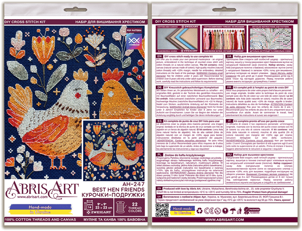Broderikit Abris Art "Bedste veninder kyllinger" 23x23 cm