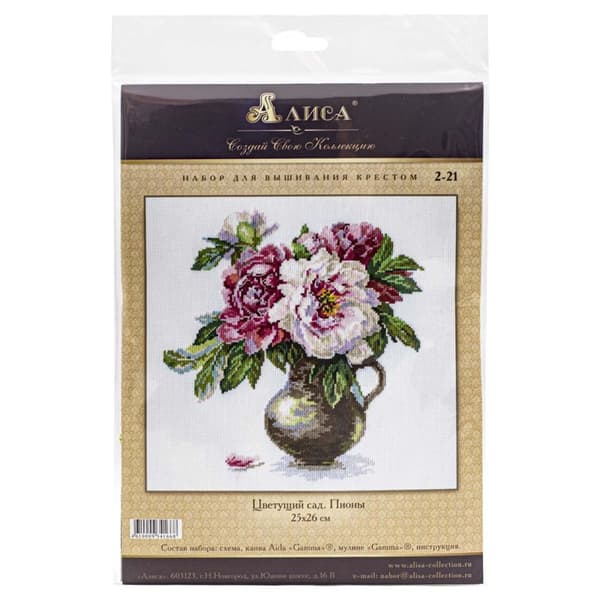 Broderikit Alisa "Blomstrende have. Pæoner" 25x26 cm