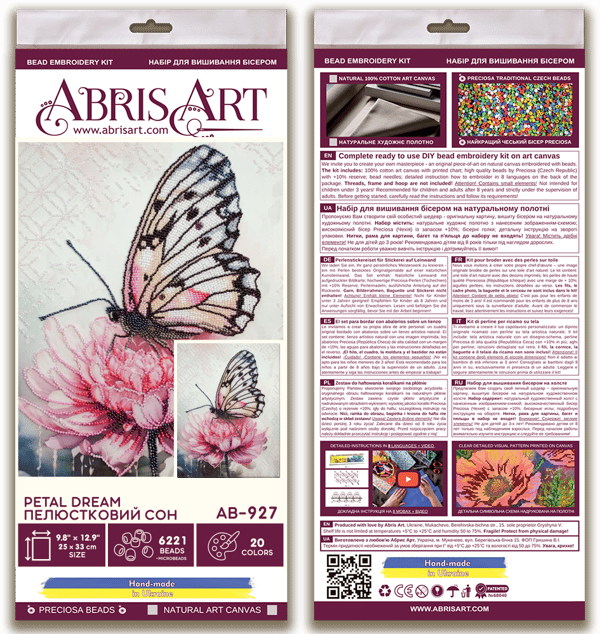 Perlebroderi Abris Art "Kronbladsdrøm" 25x33 cm
