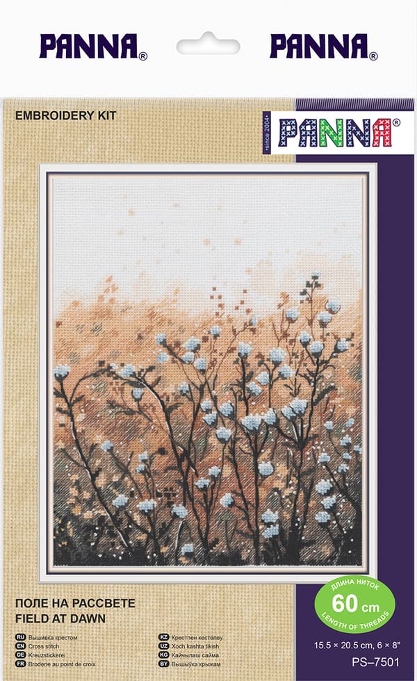 Broderikit Panna "Mark ved daggry" 20,5x15,5 cm