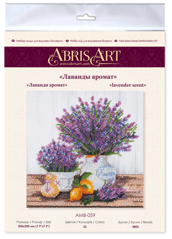 Perlebroderi Abris Art "Lavendelduft" 20x20 cm