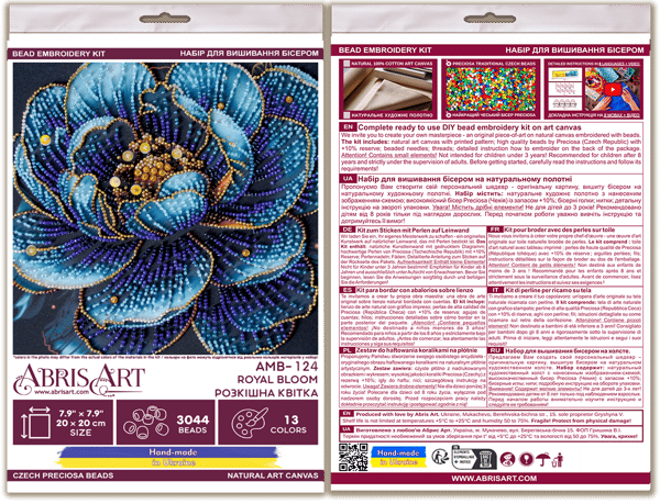 Broderikit med perler Abris Art «Kongelig blomstring» 20x20cm