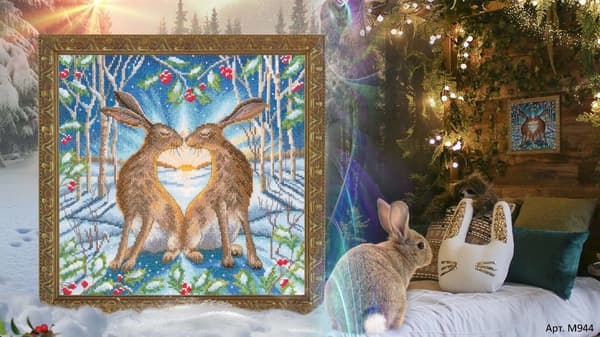 Broderisett RTO «God morgen» 27x27