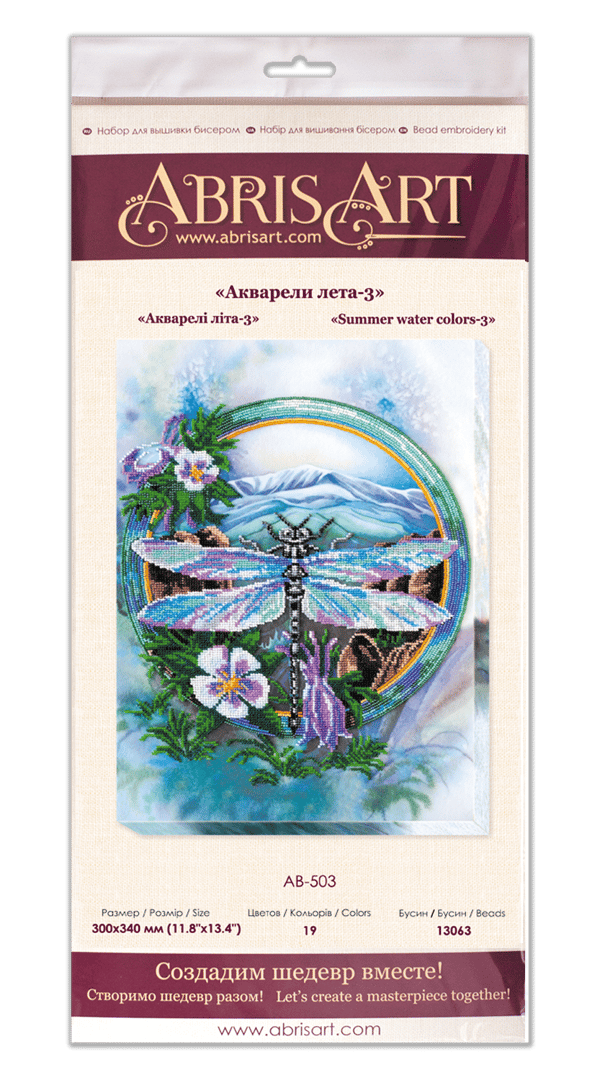 Perlebroderi Abris Art "Sommerakvareller" 30x34cm