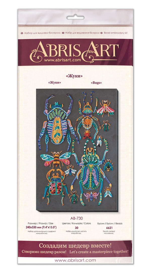 Perlebroderi Abris Art "Biller" 24x33 cm