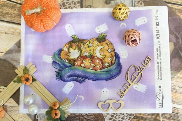 Broderikit MP Studia "Mysiga pumpor" 14x10 cm
