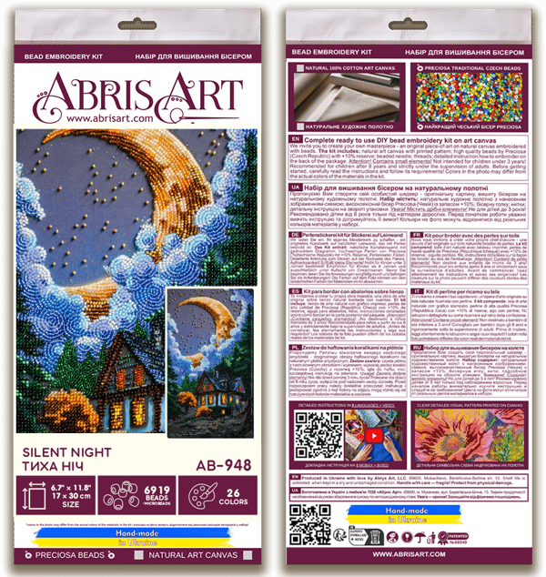 Perlebroderi Abris Art "Stille nat" 17x30cm
