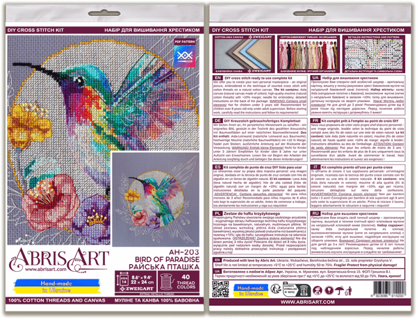 Broderikit Abris Art "Paradisfuglen" 23x24 cm