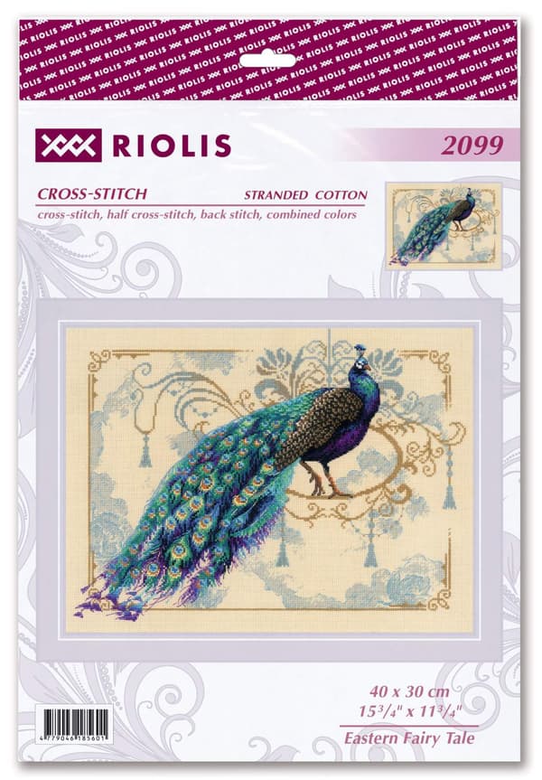 Broderisett Riolis "Østlig saga" 40x30 cm