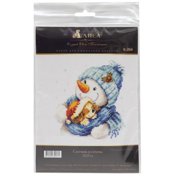 Broderikit Alisa "Snemand og hund" 12x13 cm