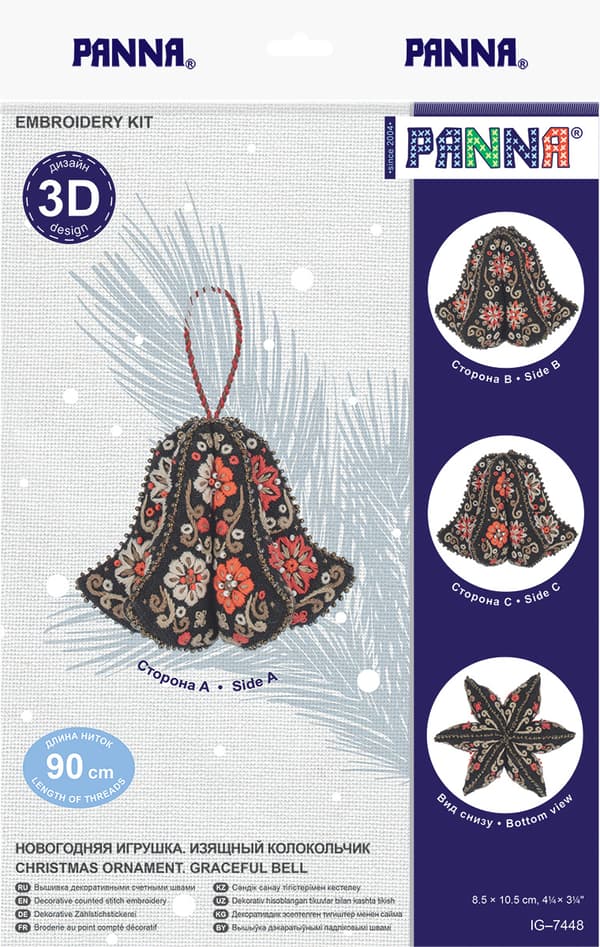 Broderikit Panna "Julprydnad. Graciös klocka" 10.5x8.5cm