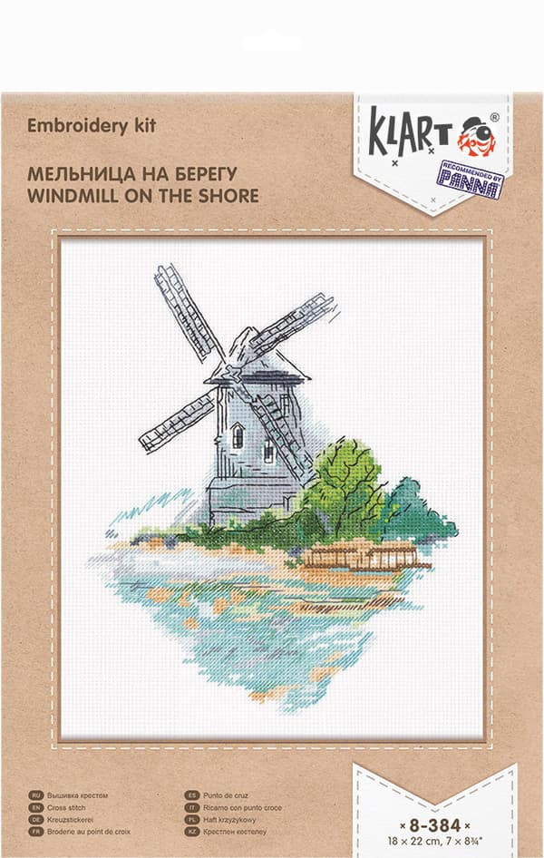 Broderikit Klart "Vindmølle ved stranden" 22x18cm