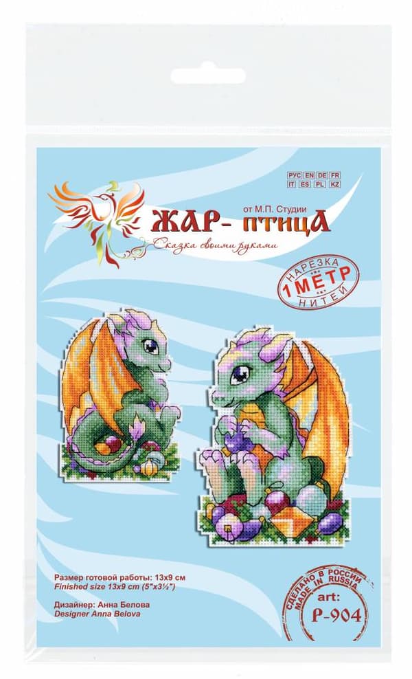 Broderikit Plastik Canvas MP Studia "Drage" 9x13 cm