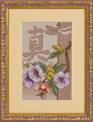 Broderisett Panna "Sannhet" 15.5x10cm