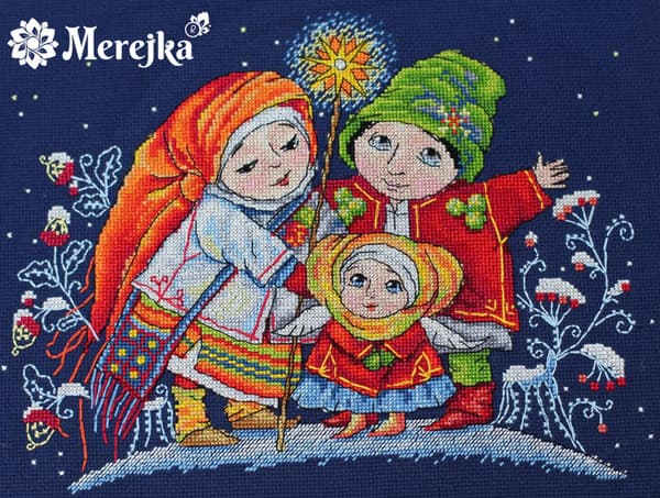 Broderikit Merejka K-26 - "Julestjerne" 27x20 cm