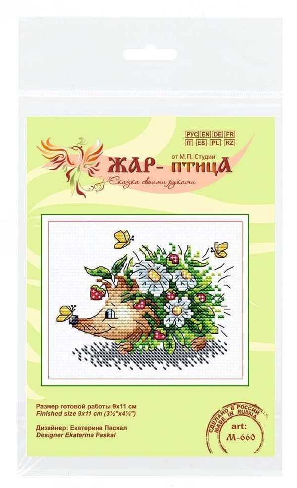 Broderisett MP Studia "Vårlig pinnsvin" 9x11cm