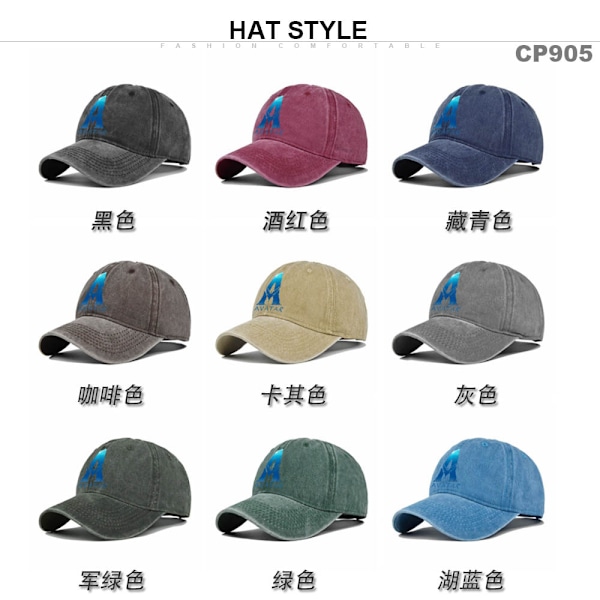 Personlighet Avatar printed baseball cap En silk Screen Peaked cap Distressed Cap Solhatt CP9057armygreen Adjustable