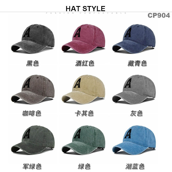 Personlig printed cap En keps med höjdpunkt i siden med cap Cap CP907B7armygreenWhite Adjustable