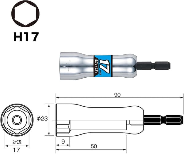 SL201790 Semi-lang pipe, motsatt side 17 x 90 mm, sekskant