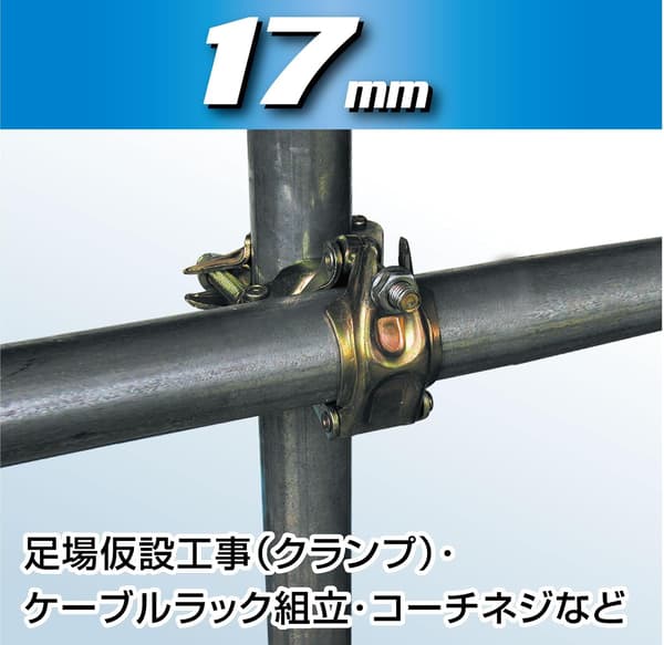 SL201790 Semi-lang pipe, motsatt side 17 x 90 mm, sekskant