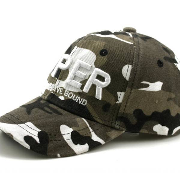 Cap, retro distressed cap Håll dig cool och modern, justerbar och prestandakylningspassform unisex (vit)