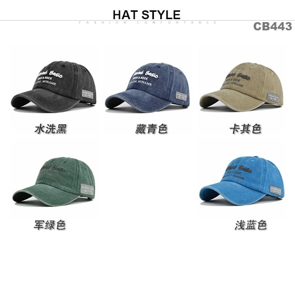 Cap Retro Broderad Peaked Cap Tvättad gammal solhatt Par Cb4435LightBlue Adjustable