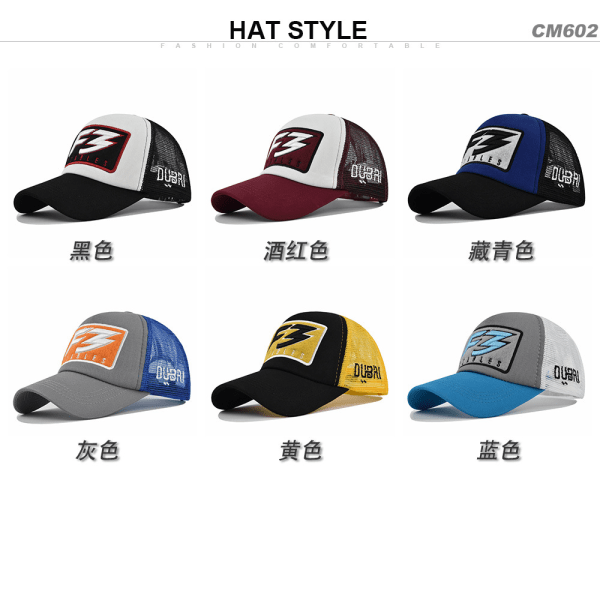Broderi Mesh Cap F3 Broderi Baseball Cap Tredimensionell broderi Peaked Cap Utomhus Solhatt Färgmatchande Mesh Cap Partihandel Cm6024Gray Adjustable