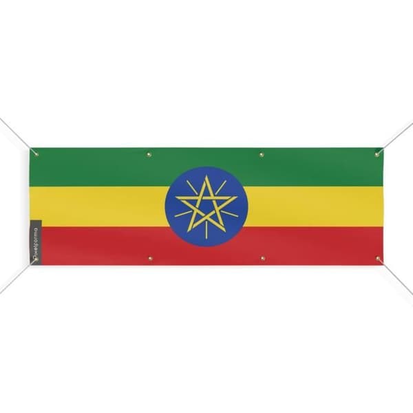 Etiopiens flagbanner - PIXELFORMA - 70x210 cm - Holdbar polyester - 8 forstærkede øjer