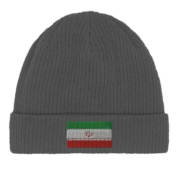 Iranin lippupussin harmaa Grå