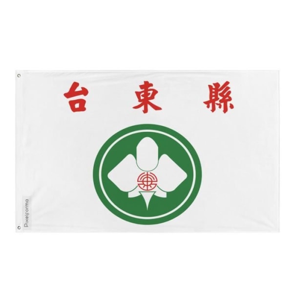 Taitung County Flag 160x240cm i polyester