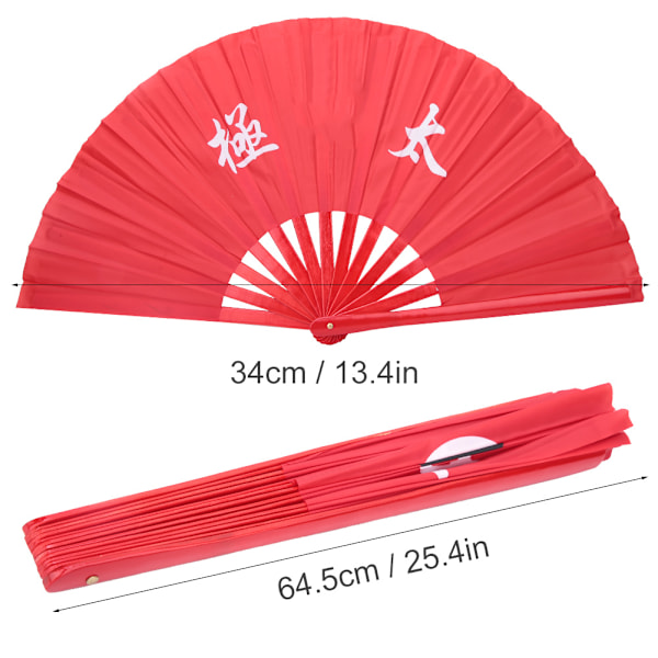 Elegant hopfällbar handfläkt för Kung Fu Tai Chi, lättviktig hållbar bamburam & polyesteryta, idealisk för scenframträdanden dansrutiner kylning