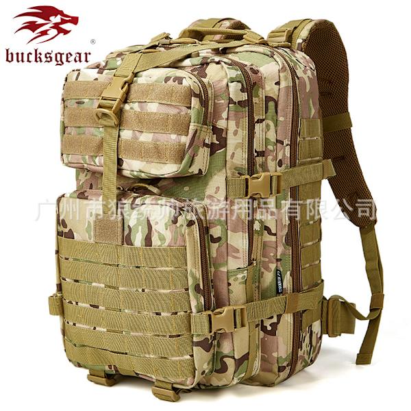 Wolf commander uppgraderad 50L Army fläkt EDC kit kamouflage stor 3p väska utomhus camping ryggsäck taktisk ryggsäck CP camouflage 36-55L