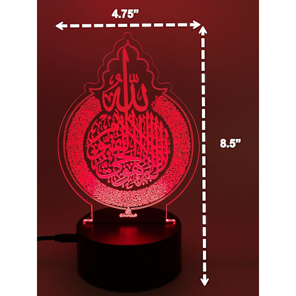 Ayatul Kursi 3D LED Creative Visualization Lamp LED Night Li