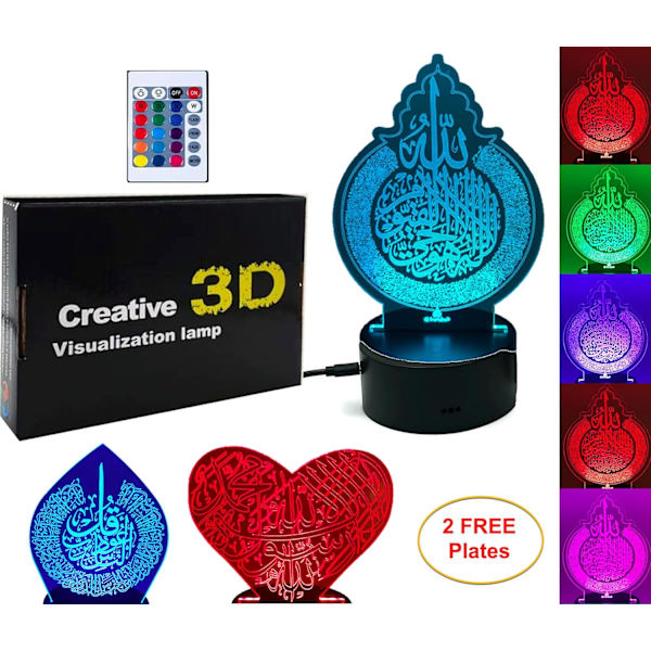 Ayatul Kursi 3D LED Creative Visualization Lamp LED Night Li