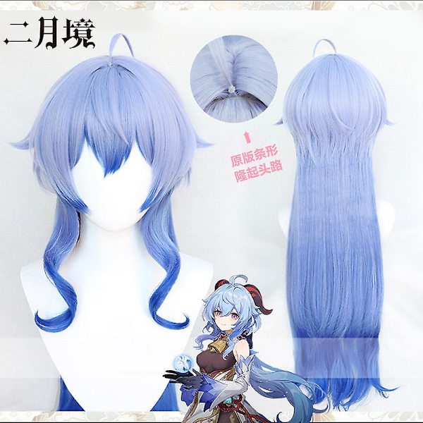 Genshin Impact Costume,genshin Impact Genshin Cosplay Costume,spelkaraktär Cyno Cos Uniform Fancy Dress Kläder,genshin Impact Halloween festklänning Shoes One size
