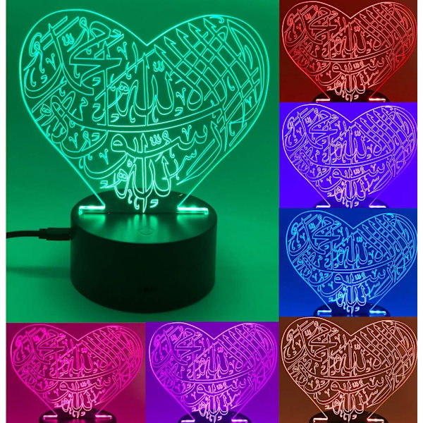 Ayatul Kursi 3D LED Creative Visualization Lamp LED Night Li