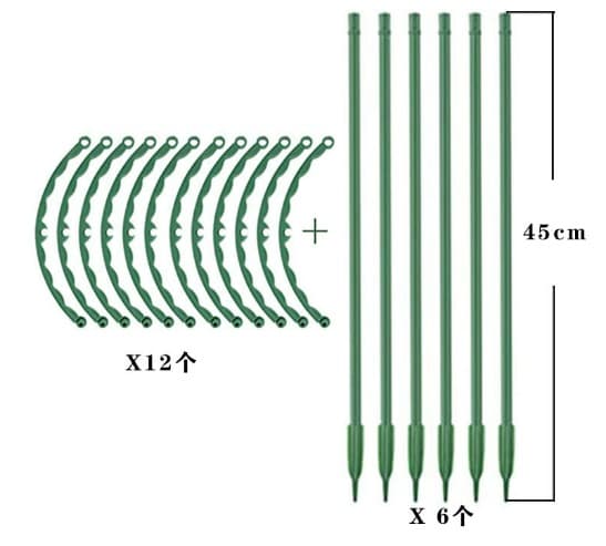 6 Plantestøtter - 45cm, espalierstøtte for klatreplanter, Pla