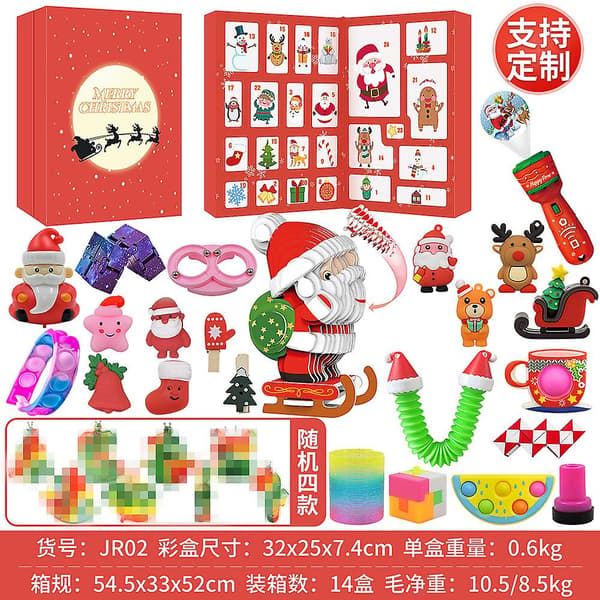 Christmas Blind Box Hand Tear Countdown Calendar