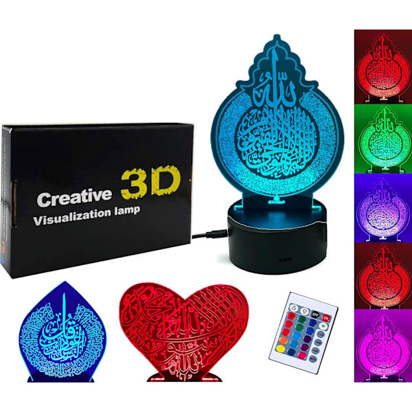 Ayatul Kursi 3D LED Creative Visualization Lamp LED Night Li