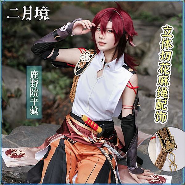 Genshin Impact ,genshin Impact Shikanoin Heizou Cosplay ,spelkaraktär Cyno Cos Uniform Fancy Dress Kläder,genshin Impact Halloween Pa Costume XS