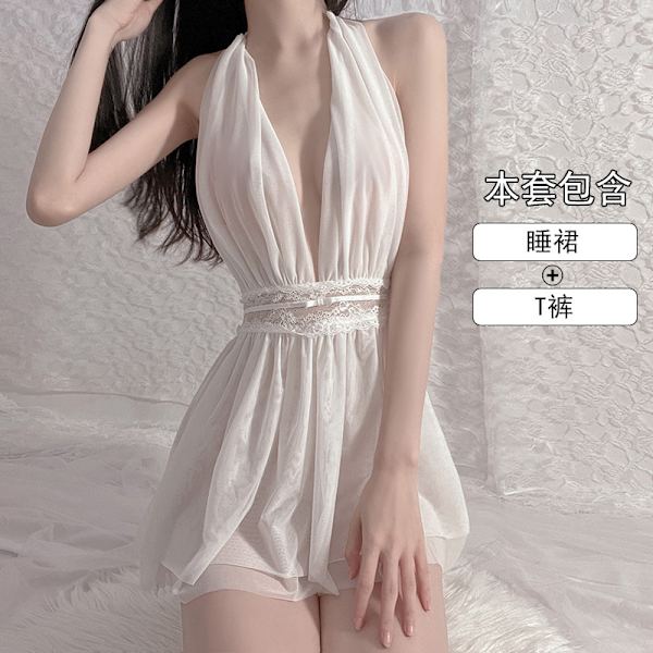 Dame mesh sexet halterneck Natkjole uden ryg
