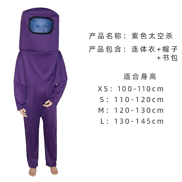 Xmas joulu lasten esiintymislava Purple M